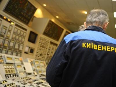Долг потребителей за тепловую энергию перед "Киевэнерго" превысил 1,6 млрд грн