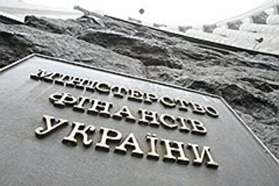 Доходы оказались в дефиците