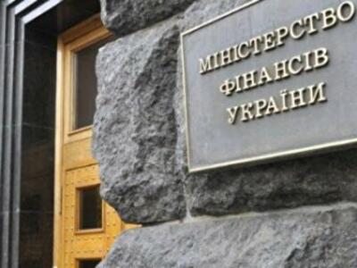 Украина вовремя выполнит все обязательства по внешним выплатам