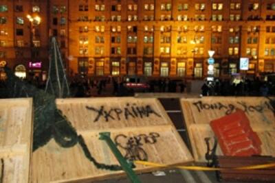 Евромайдан против «Русского мира». Фото