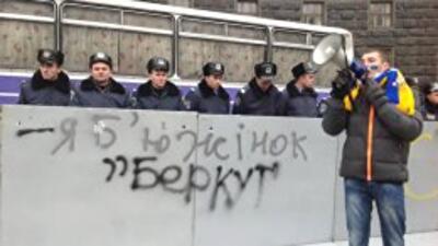 Несколько тысяч митингующих пришли к Кабмину