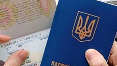 Православные видят в биометрических паспортах Конец света