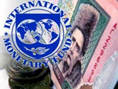 Для Украины нет альтернативы кредиту МВФ