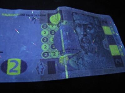 У украинцев без спроса изымут меченые гривны