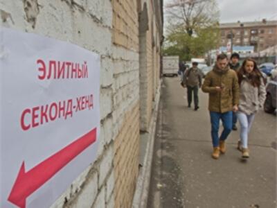Как у нас выманивают деньги: псевдоэлитные услуги