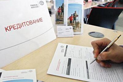 Парламентский комитет по вопросам свободы слова одобрил законопроект о рекламе потребительских кредитов