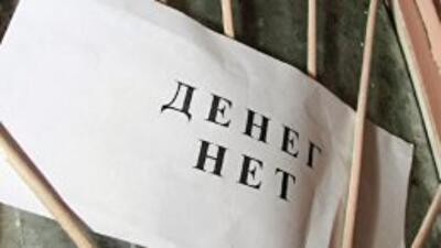 Задолженность по зарплатам на 1 ноября составила почти 1 млрд гривень