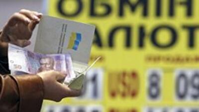 Какими методами НБУ удалось увеличить доверие украинцев к гривне
