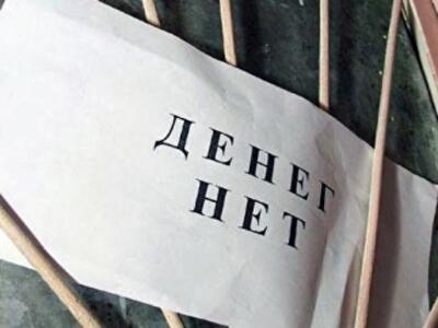 Украинским городам заблокировали миллиард гривен