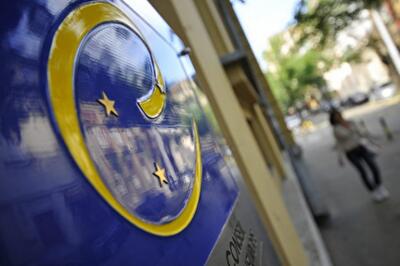 Местное самоуправление и европерспективы
