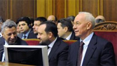Евроинтеграционный путь Украины