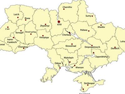 Кабмин принял cтратегию регионального развития до 2020 года