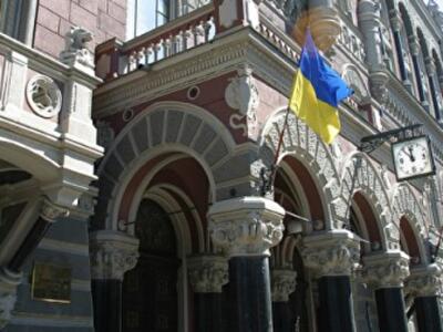 Сумма от реализации инвестиционных монет превысила 100 млн грн