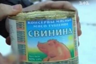 Украинцев кормят просроченной тушенкой, которая годами стоит на складе