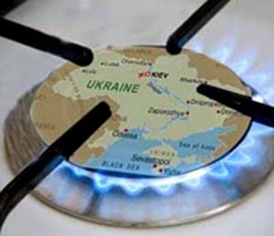 Киев отказывается от российского газа