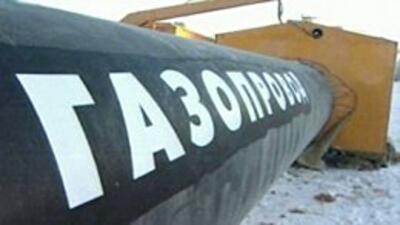 Постройка нового газопровода обойдется Украине в $800 млн