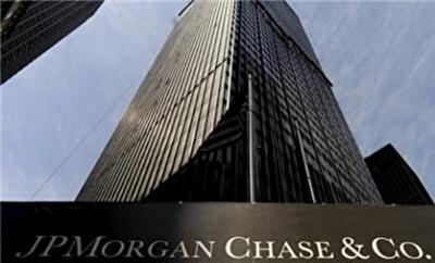 "Ипотечные" иски обойдутся JPMorgan в $13 млрд