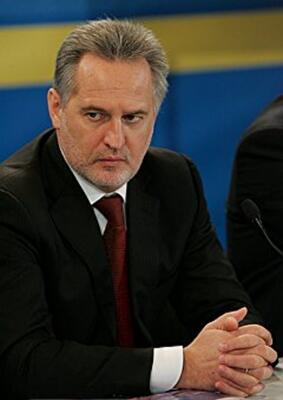 Кредит примирения
