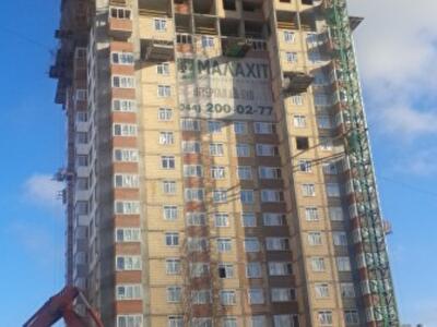 Квартиры в центре Киева стали доступными