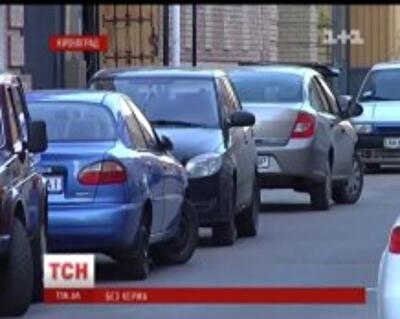 Кредитные мошенничества набирают популярность в Украине