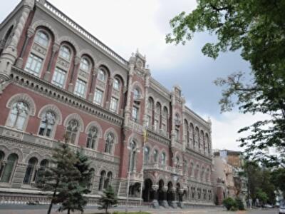 В Украине придется продавать валюту еще полгода