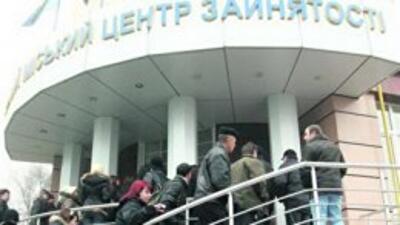 Уровень безработицы снизился до 1,4%