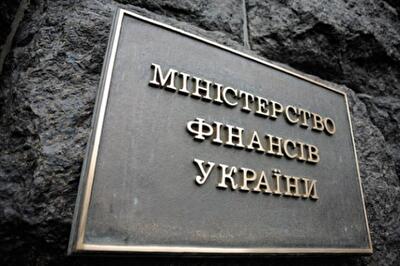 Депозиты: госальтернативы и госстимулы