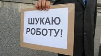 Кто в ответе за создание рабочих мест