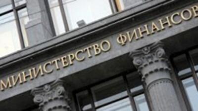 Минфин рассчитался по ОВГЗ 2007 года