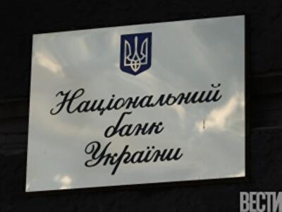 В Украине планируют продлить обязательную продажу валюты