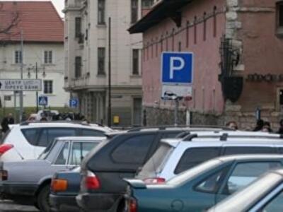 В Украине вырастут штрафы за парковку на местах льготников