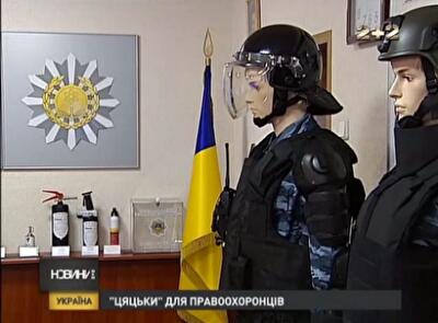 Украинских правоохранителей переоденут в "Робокопов"