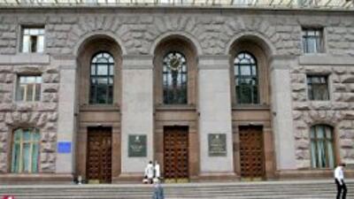 Какие решения принял Киевсовет 13 ноября