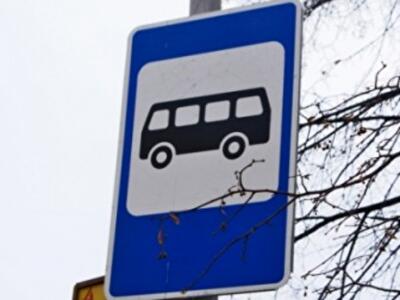 В столице планируют установить передовые автобусные остановки