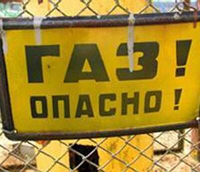 Украина собирается пережить зиму за счет газа в хранилищах