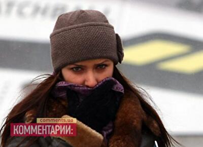 На этой неделе в Украину придет зима