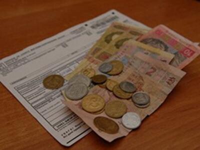 Киевляне за жилищно-коммунальные услуги в октябре заплатили 102,28%