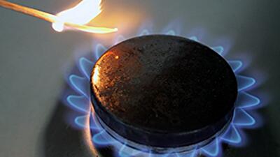 Газ растет в цене: украинцы заплатят за олигархов