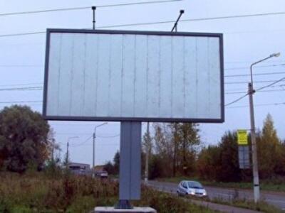 ВР предлагают изменить нормативы размещения наружной рекламы на улицах и автотрассах