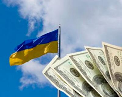 Киев выплатил 10 млн долларов по еврооблигациям-2005