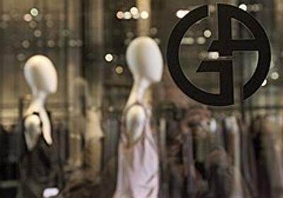 В Киеве арендные ставки в торговых центрах - одни из самых низких в Европе