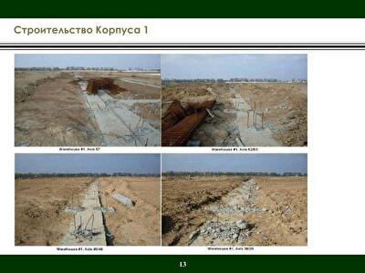 Одесская обл., Беляевский район, с. Нерубайское, Ленинградское шоссе