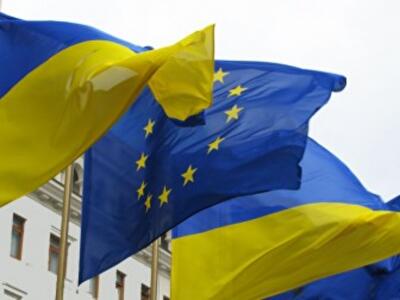 Украина получит € 55 млн на развитие регионов
