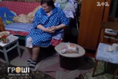 "Сиделки" выманивают у одиноких киевлян квартиры, а их самих вывозят неизвестно куда