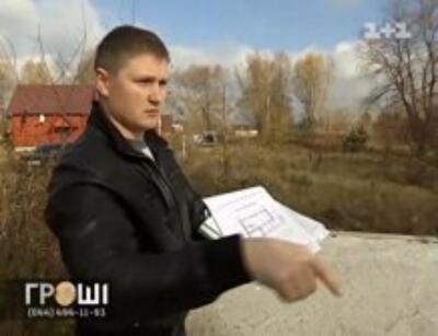 Украинцы платят бешеные деньги за коттеджи и становятся бездомными