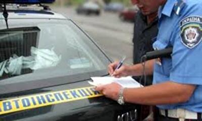 Комитет по правоохранительной деятельности одобрил законопроект об увеличении штрафов за нарушения безопасности дорожного движения