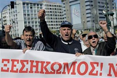 Греки вышли на демонстрации против нового налога на жилье