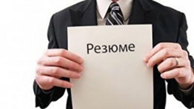 Самые высокооплачиваемые специалисты по итогам октября