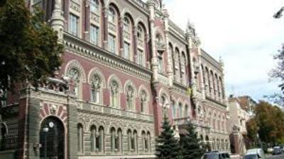 Документы при обмене валют никто не отменял
