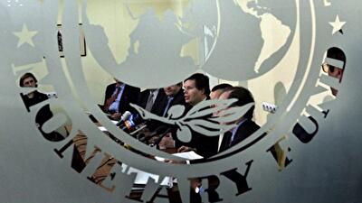 Двойной украинский гамбит для МФВ